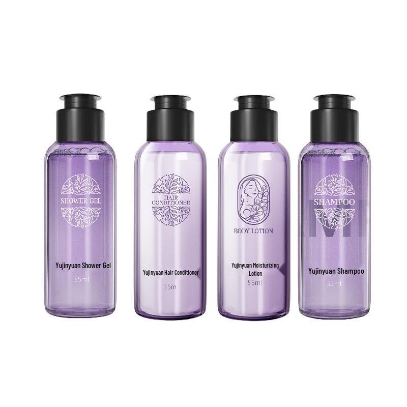 Yujinyuan 4-Piece Hair and Skin Care Travel Set