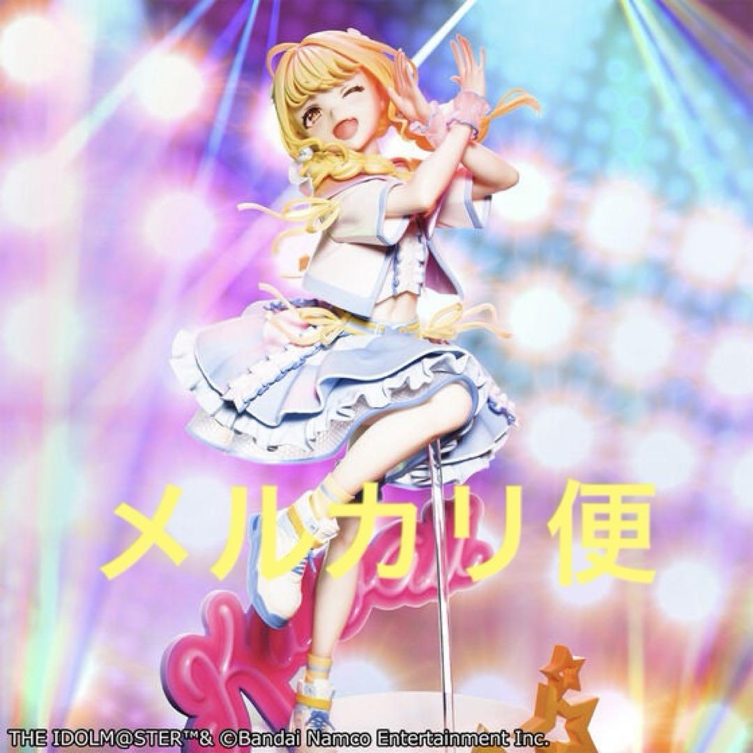 

[USED] Gakuen Idolmaster Fujita Kotone: The Cutest Me in the World ver.