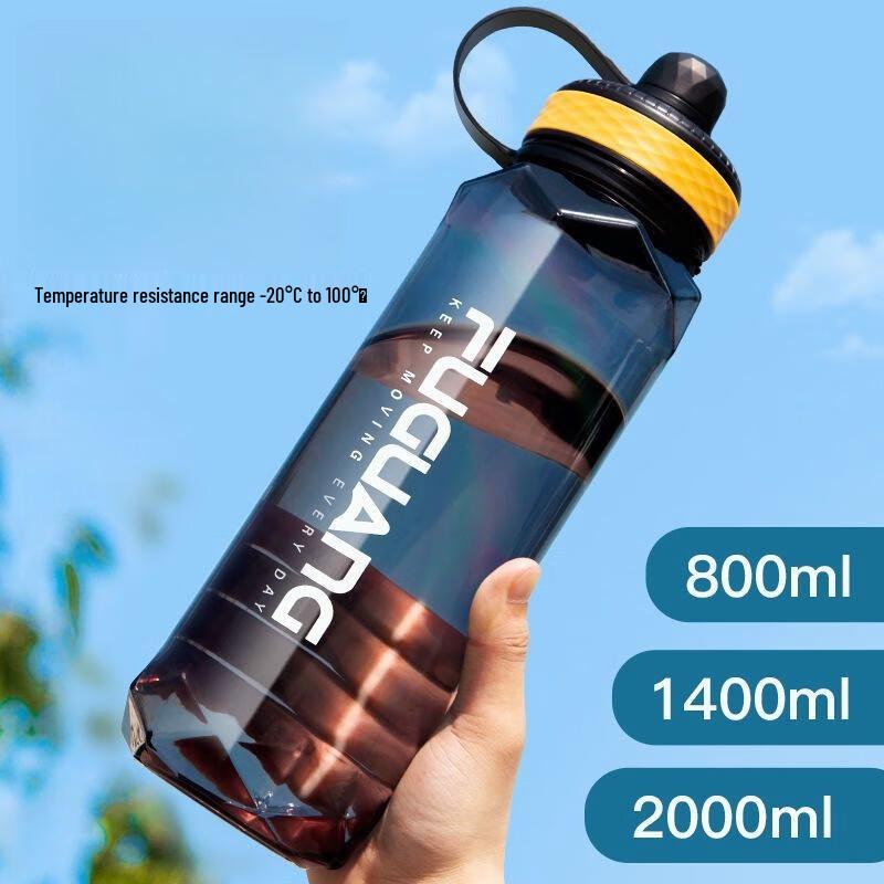 Fuguang Large Capacity Plastic Sports Water Bottle