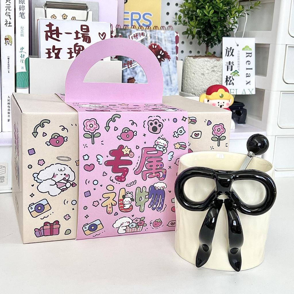 Send Girls Birthday Gifts, Girls' Heart Bows, Ceramic Mugs, Girlfriends' Practical Water Glasses, Souvenirs, Gift Boxes.