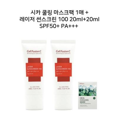 Körperpflege – Sonnenschutz- & Bräunungsmittel