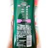 100 Years R&F Hydrating Smooth Shampoo