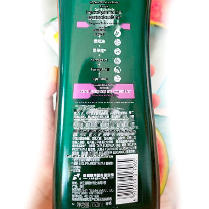 100 Years R&F Hydrating Smooth Shampoo
