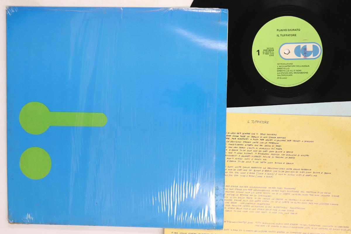 

LP Record FLAVIO GIURATO Il Tuffatore CGD20318 CGD 1982 Italy Pop Used