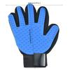 1PC Pet Cleaning Brush Dog Massage Hair Removal Grooming Washing Accessories Silicone Pet Glove