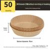 Oil-Absorbing Air Fryer & Oven Liners: Food-Grade, Oil-Proof, High-Temperature Resistant Silicone Paper for Barbecue & Cooking