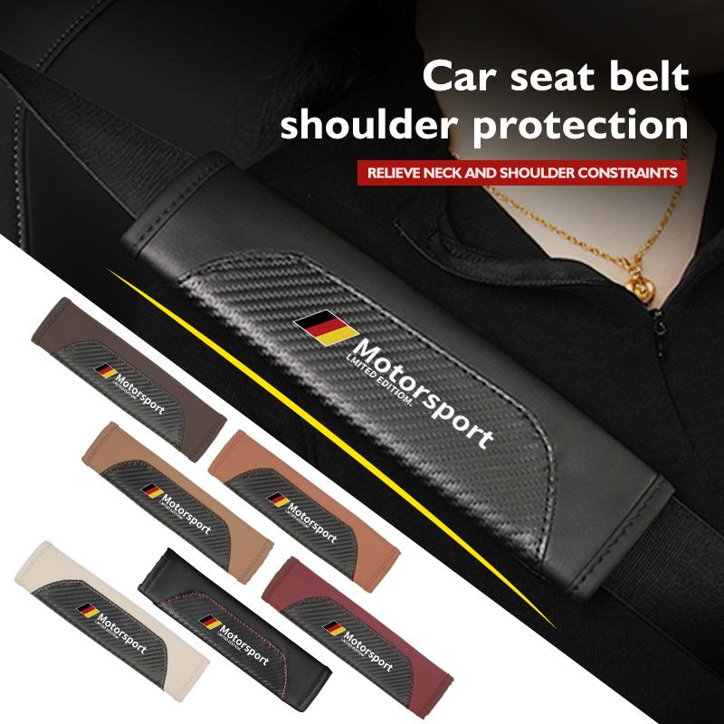 1PC Car Shoulder Protection Texture Seat Belt Protective Cover For BMW F30 E36 F20 E87 E70 E91 E30 E53 F31 F40 E92 E93