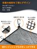 SANLIKE Cargo Net, Highly Elastic Truck Bed Cargo Mesh Organizer, Car Luggage Net, Roof Carrier, Touring Net, Hooks Included (Double Layer, 120*120cm)