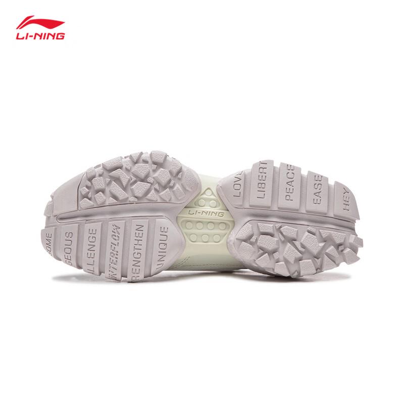 Li-Ning Línjìng AHCW028 Unisex Casual Shoes