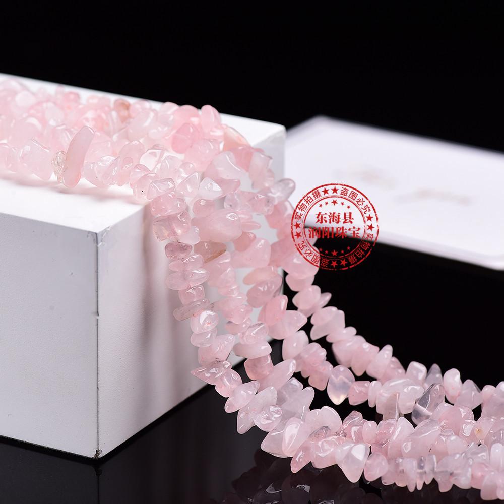 Natural white powder, yellow amethyst, crushed stone semi-finished product, DIY, Colored crystal stones, loose bead jewelry, accessories