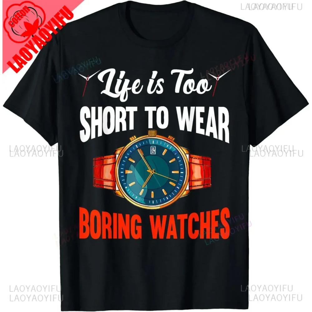 Collecting Watches Enthusiast T-Shirt ORIVING MY WIFE CRAZI ONE WATCH AT THE TIME Cotton Retro Street Fashion Men's Shirt Tops