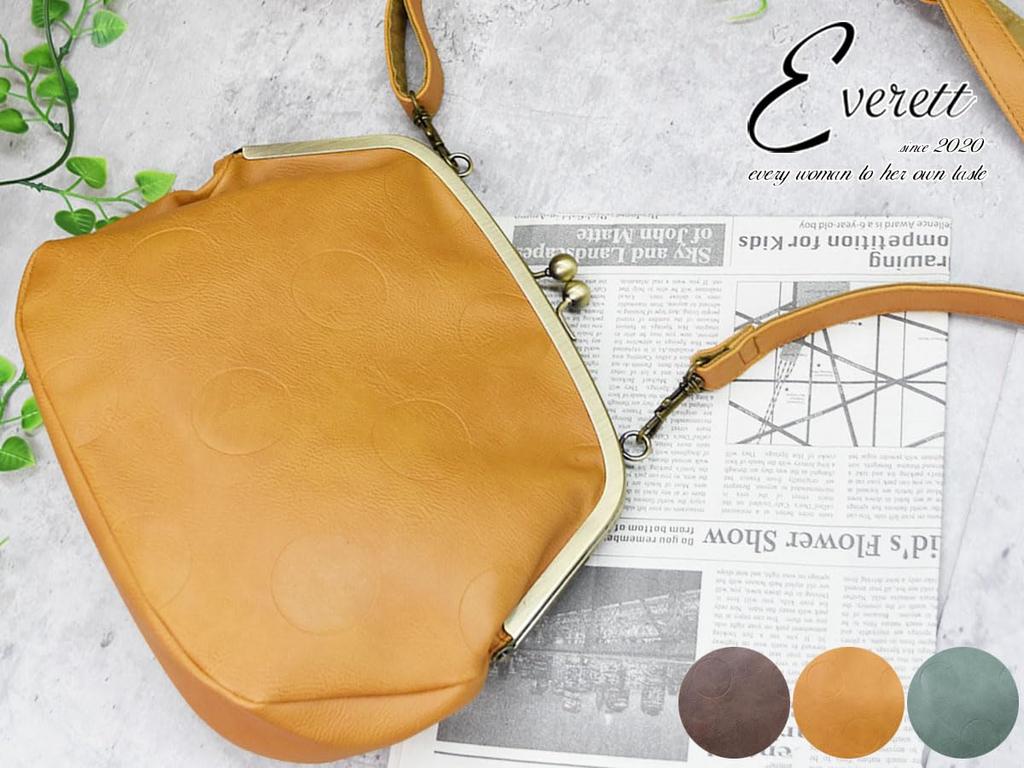 everette Shoulder Clasp or Shoulder Stylish and Simple Dot 318YZZ 318YZZ-MUS Women's Bag, Crossbody, 2-Way, Closure, Clutch, Bag, Design, (Mustard)