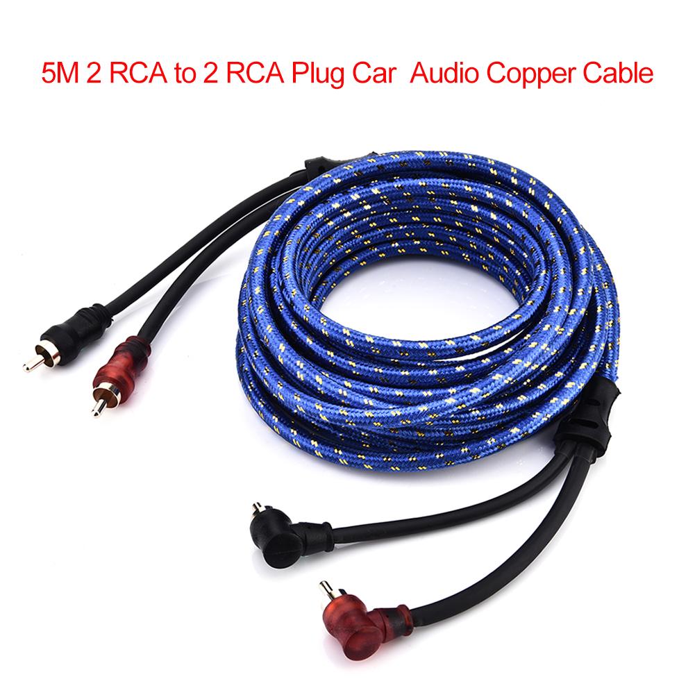 Car audio shielded speaker wire
