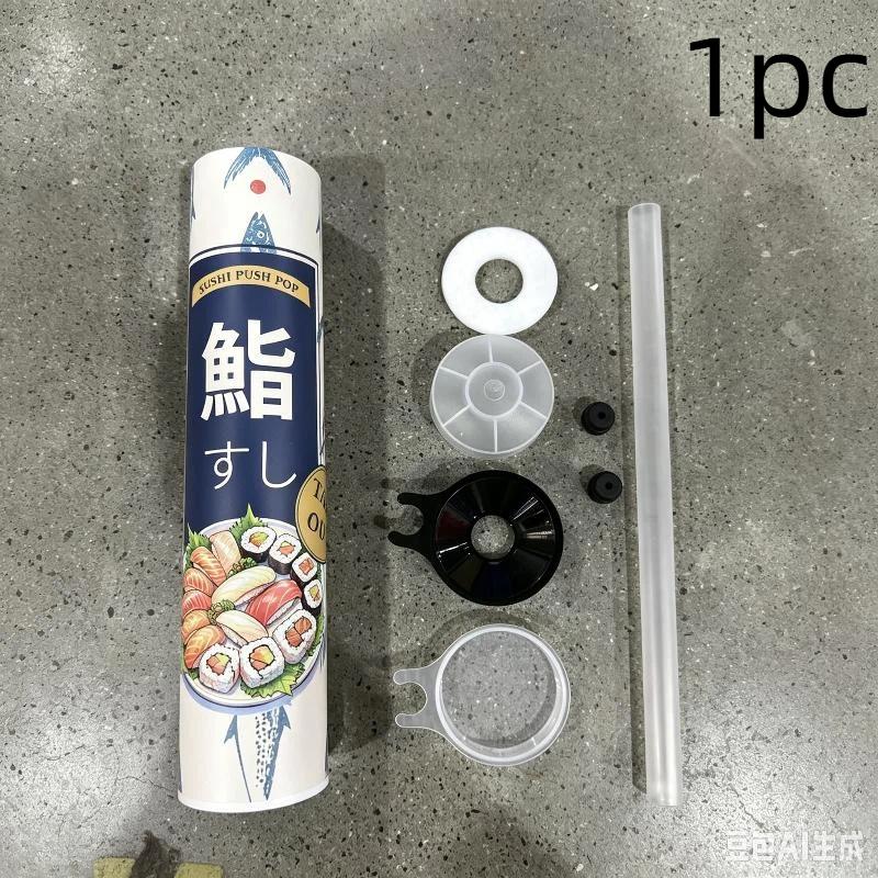 Scatola Spingi Sushi Rotonda con Cannuccia Salsa Tubo di Carta per Alimenti Contenitore Push-Up Strumenti per Confezionamento Sushi Fai-da-te