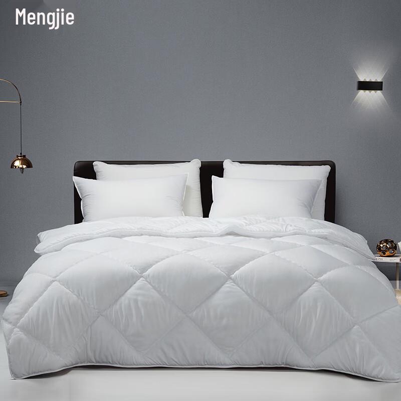 

Mengjie Soft Smart Warm Seven-Hole Fiber Quilt