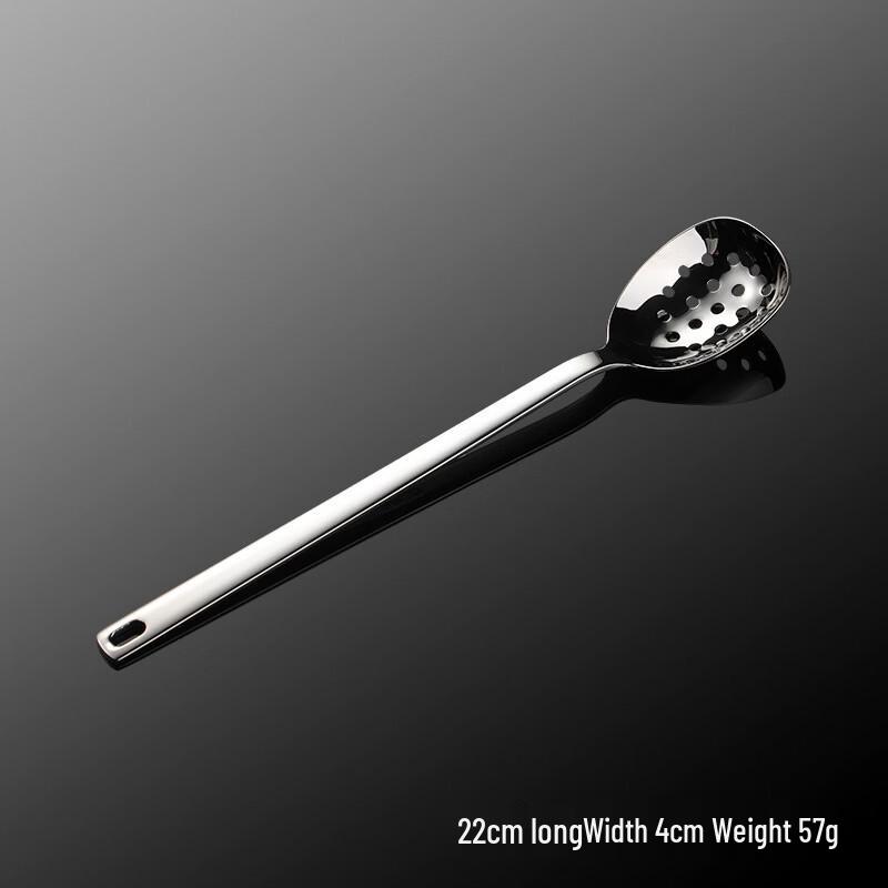 Qianxing Stainless Steel Slotted Spoon Set