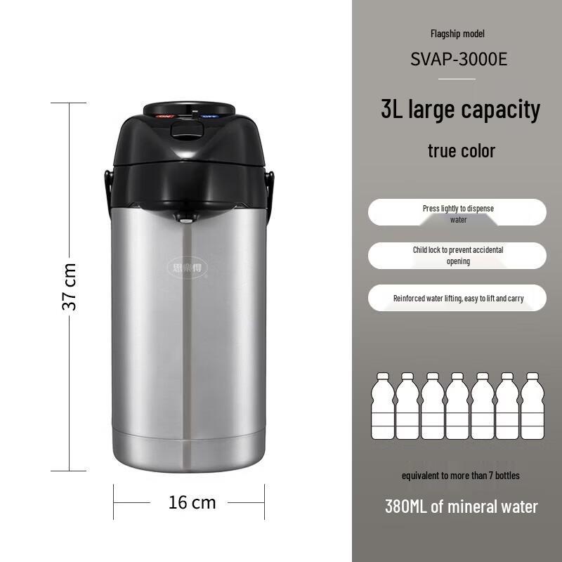 SOLIDWARE 304 Stainless Steel Air Pressure Insulated Pot