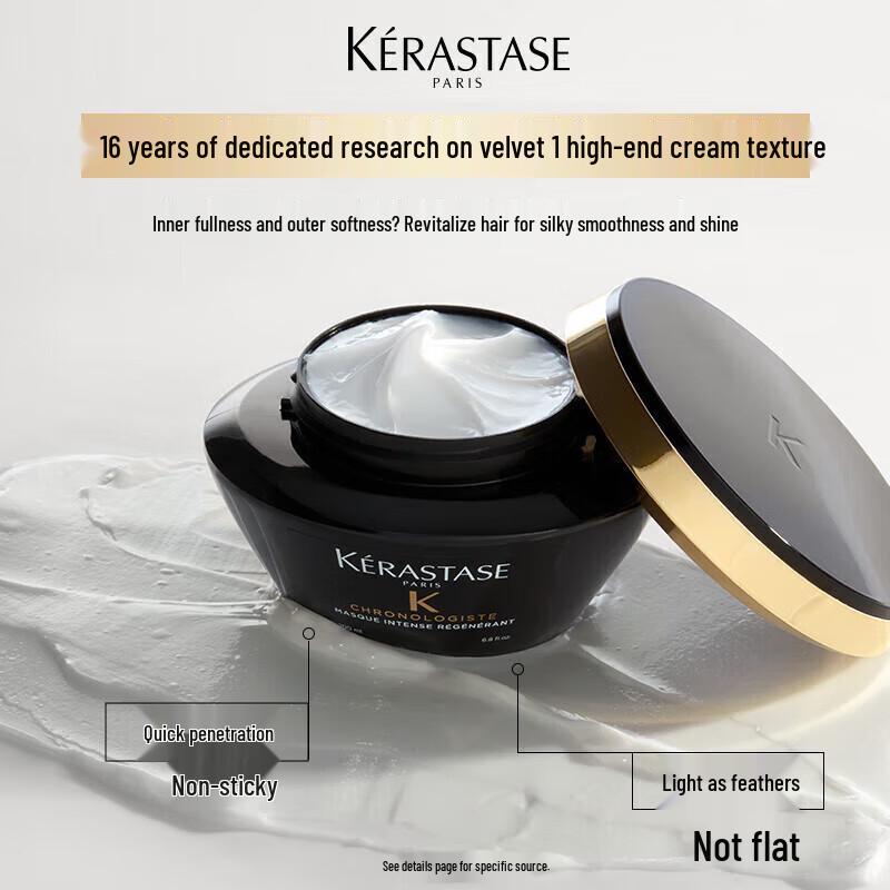 Kerastase Chronologiste Hair Mask