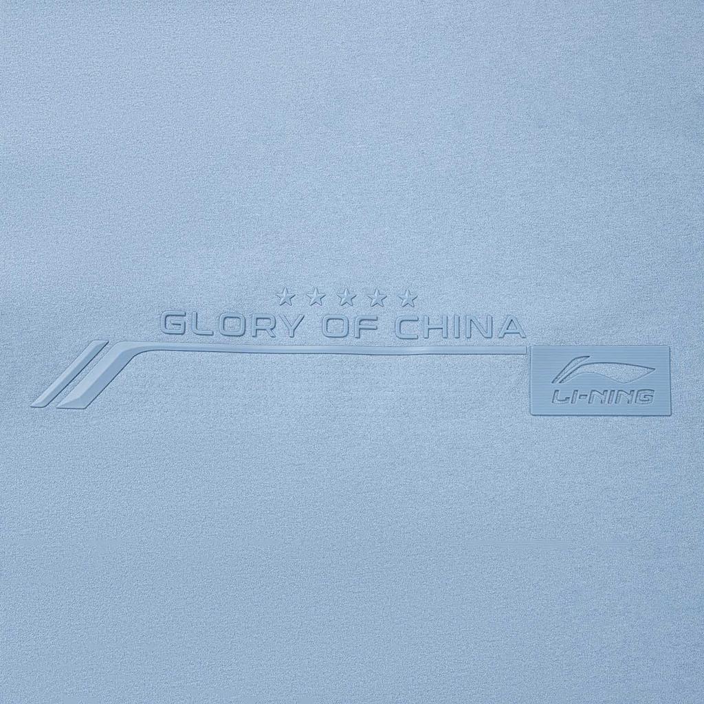 Li Ning Glory Series Sports Fashion Versatile Casual Breathable Crew Neck Logo Short Sleeve T-Shirt Men T-Shirts Blue ATSV693-4