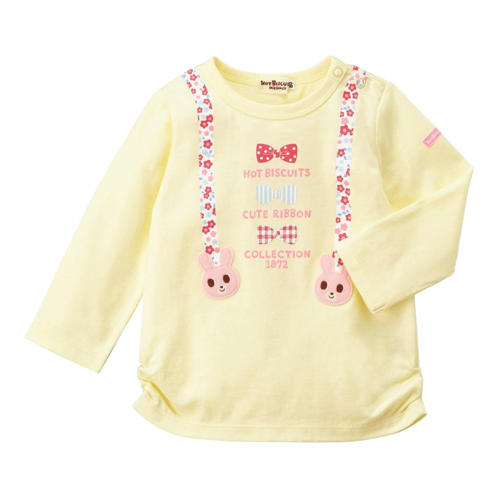 MIKI HOUSE HOT BISCUITS Cone for Boys and T-Shirt, Pattern, 90cm, Girls, 73-5208-490