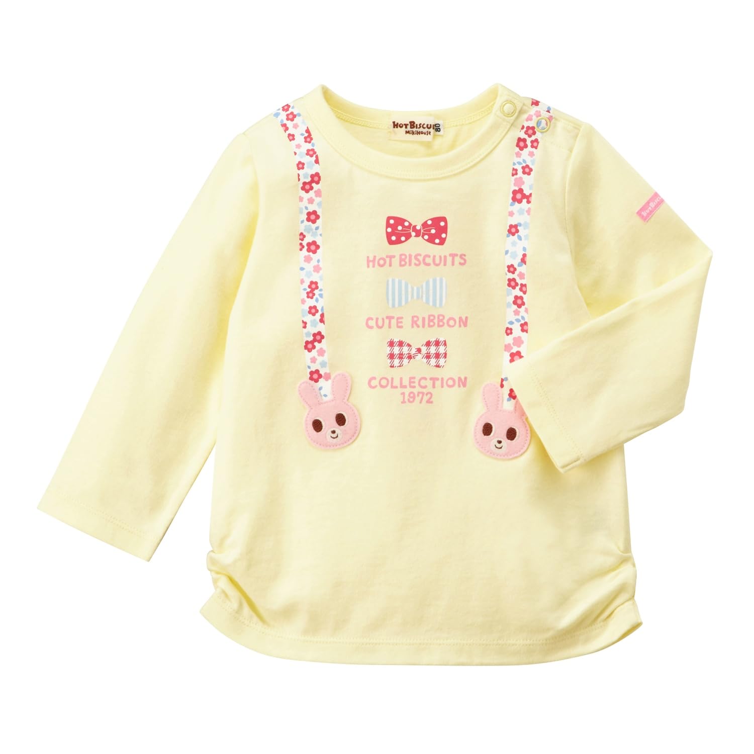 

MIKI HOUSE HOT BISCUITS T-Shirt, Cone Pattern, 80cm, for Boys and Girls, 73-5208-490