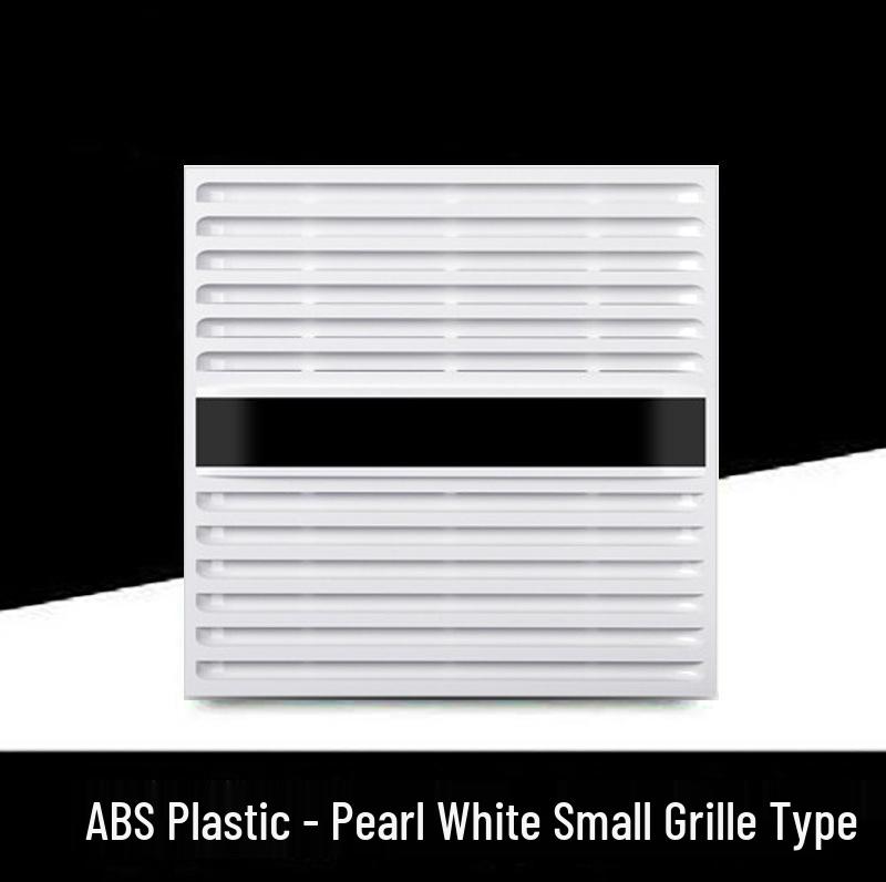 300x300 Silent Integrated Ceiling Ventilation Fan for Bathroom and Kitchen