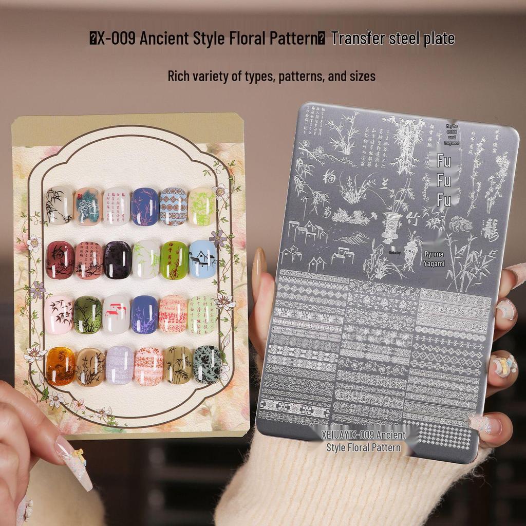 X-009 Floral Steel Nail Art Plate: High Appearance Value with Scraper & Multiple Patterns