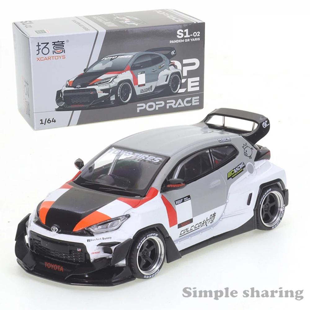 

1/64 модель автомобиля Toyota из сплава, игрушка PANDEM GR YARIS, финская машина, подарки друзьям, модель автомобиля, коллекция игрушек, подарок для мальчиков