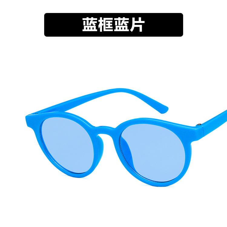Boys and girls trendy fashion personalized sunglasses baby summer sunshade glasses children UV protection glasses sunglasses