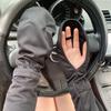 1 Pair Anti-sunburn Sleeve Summer Uv Solar Arm Sleeves Women's Driving Sun Protection Long Sleeve Anti-UV Cycling Sleeves Loose