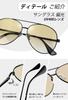 MAIVARDAY Teardrop Sunglasses for Men and Women, Polarized, UV400 Protection, Stylish, Light Brown, Perfect for Driving