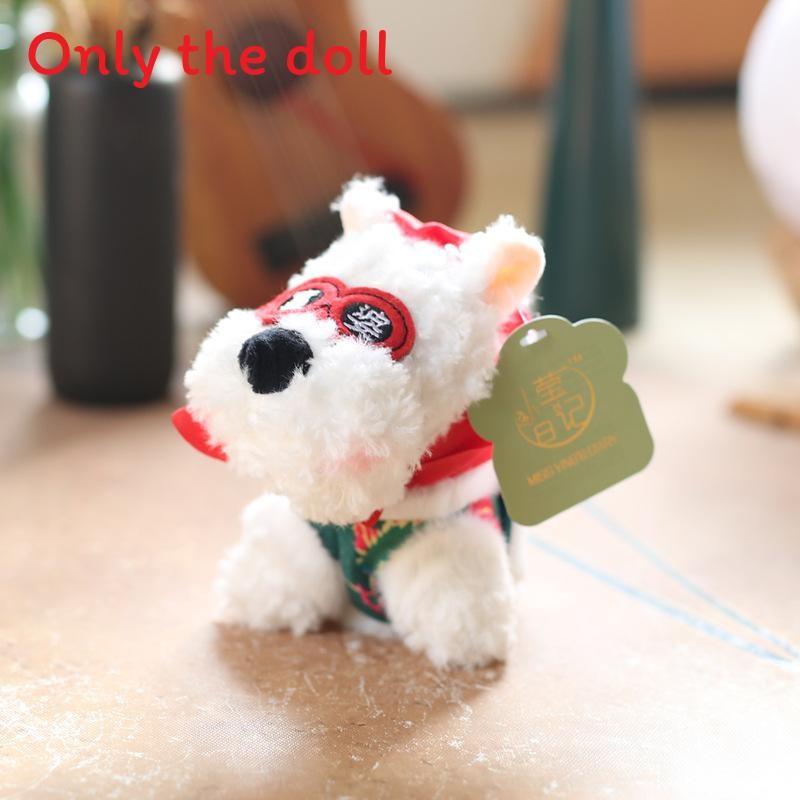 Cute West Highland Terrier Plush Keychain With Soft Short Pile For Bag Decoration And Gift