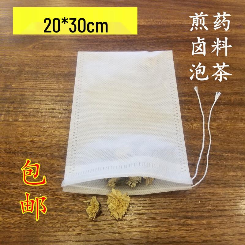 Disposable Non-Woven Filter Bags
