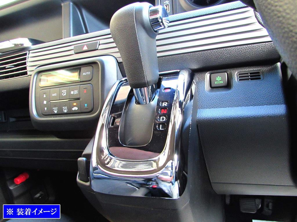 BRIGHTZ Plated Sharper Ring JJ N VAN Van N 35188 N-VAN JJ1/JJ2 [SHI-GATE-010] J1/J2 1/2 N-VAN N-VAN