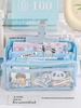 High-Capacity Pencil Case for Girls 2024 - Junior/Elementary School Stationery Bag