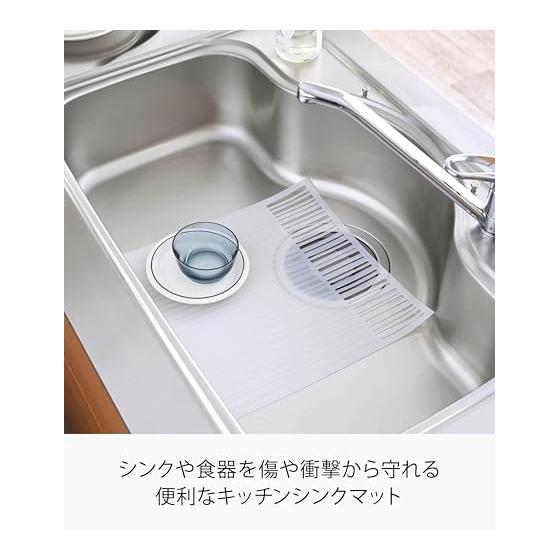 Yamazaki Jitsugyo Kitchen Sink Mat Aqua White 2627