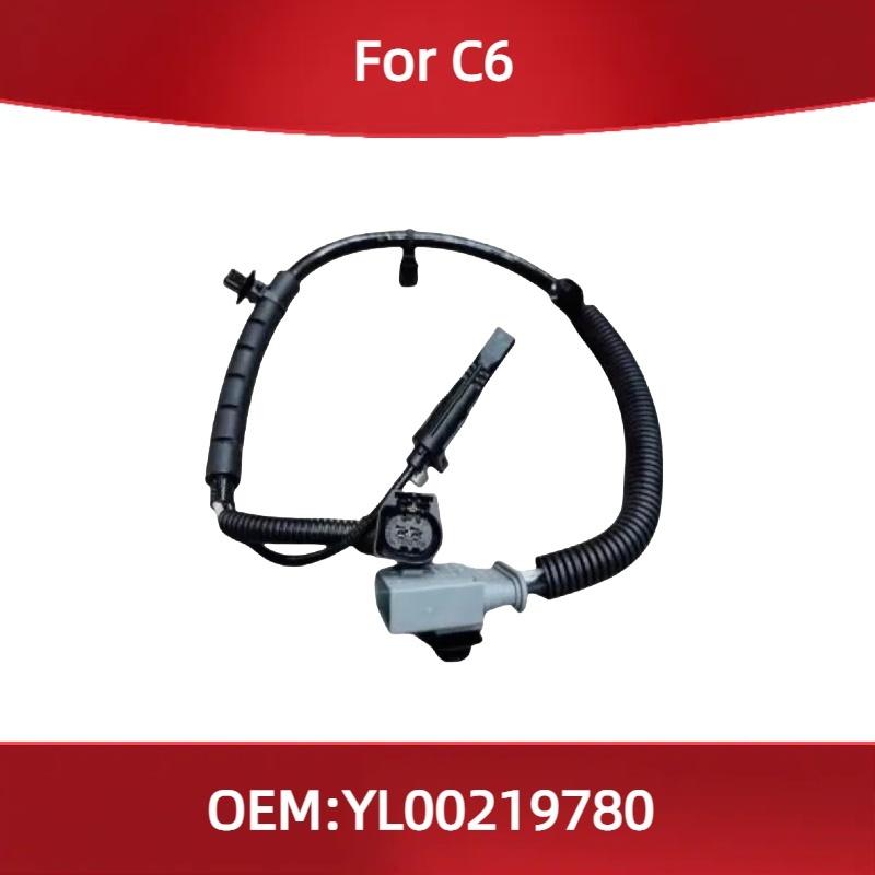 

YL00219780 For Citroen C6 wheel speed sensor after 17 years ABS sensing line brake line YL00219780