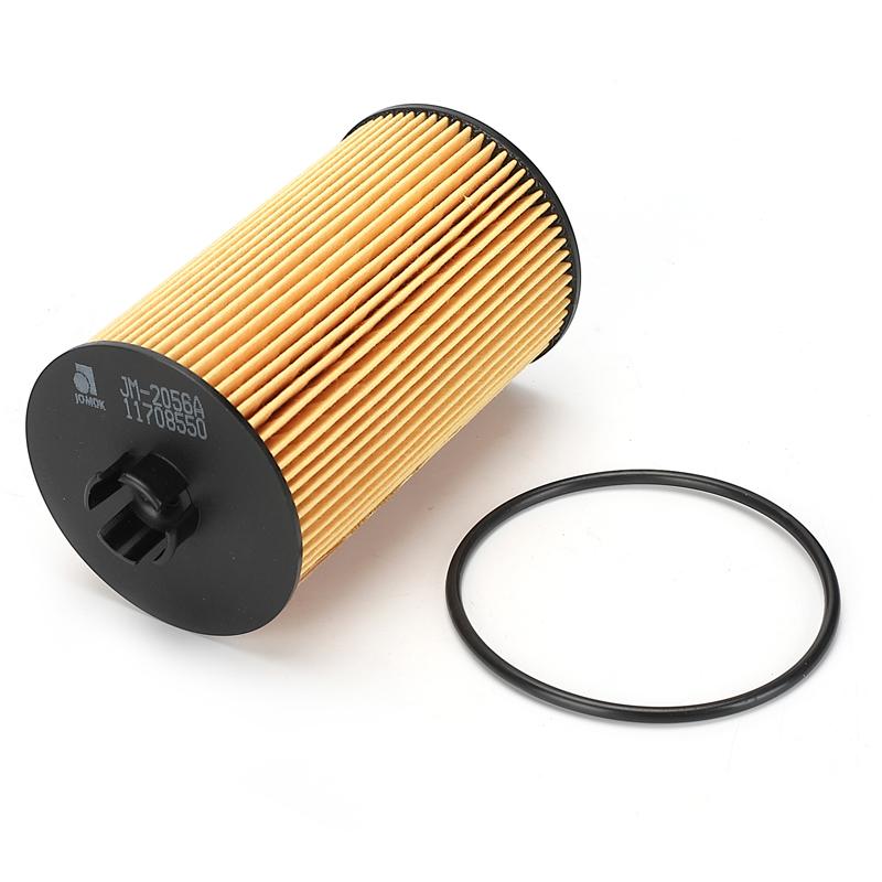 Excavator Oil Filter P873-1 for DX60;EC120BLC;EC135B;EC140BLC;LG6135;LG6135E;LG6150;LG6150E;EC140B