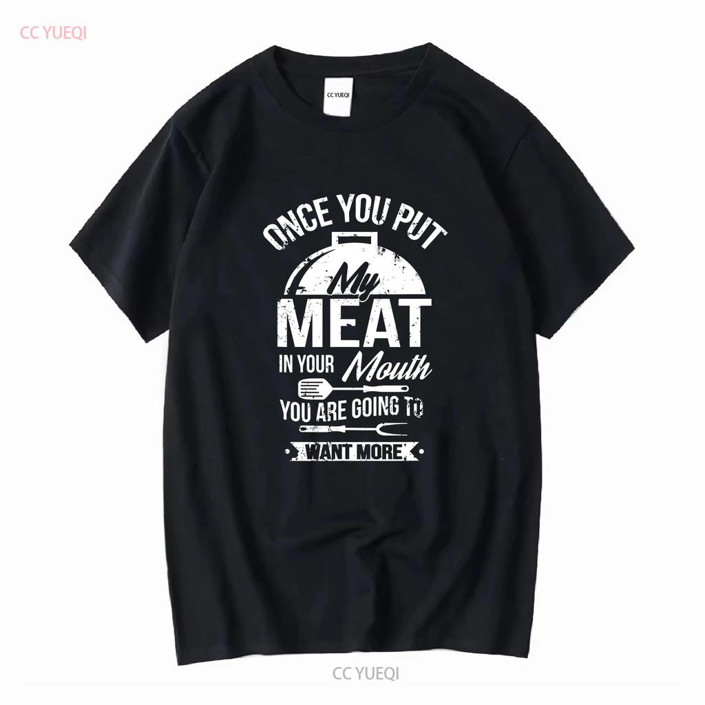Coloque Minha Carne na Sua Boca Engraçado Grelhando Churrasco Churrasqueira Camiseta vintage Lavada Respirável Macio homem Esticada Casual Versátil
