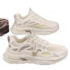 Summer New Mesh Lightweight Soft-soled Running Sports Shoes Autumn Height Increase Casual Dad Trendy Shoes