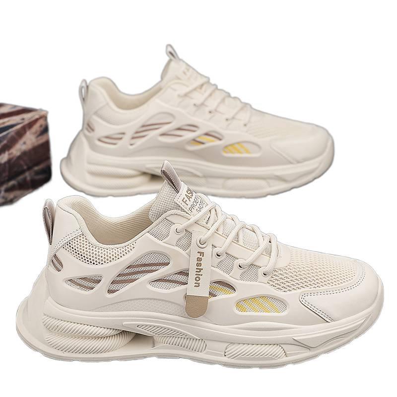 Summer New Mesh Lightweight Soft-soled Running Sports Shoes Autumn Height Increase Casual Dad Trendy Shoes