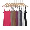 Women's Spicy Sexy Spaghetti Strap Slim Dress - Summer Elastic Fit, Hip-Hugging Short Skirt