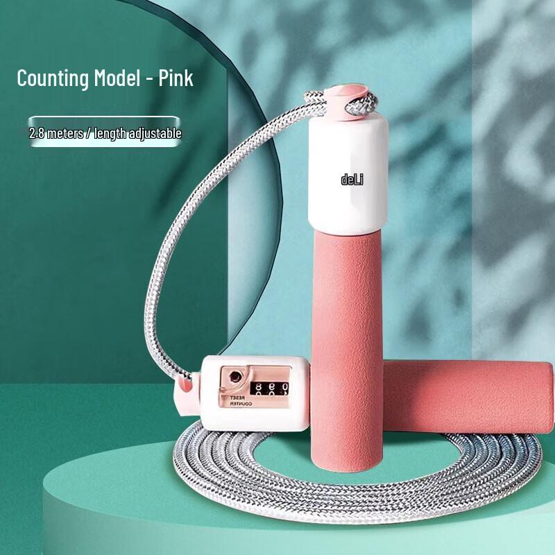 Deli Mechanical Counting Jump Rope