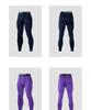 Colorful Sports Fitness Quick-Drying Compression Tights for Running, Yoga, and Competition