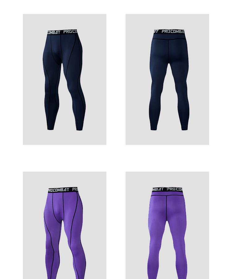Colorful Sports Fitness Quick-Drying Compression Tights for Running, Yoga, and Competition