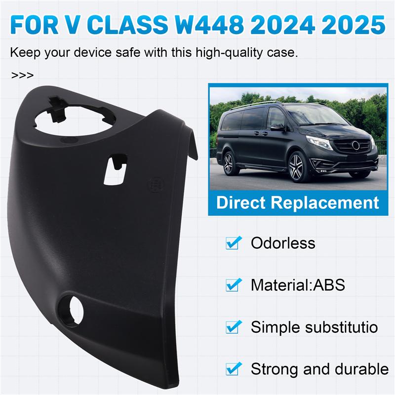 A58X-Rear Mirror Bottom Cover 360 Panoramic Rear Mirror Bottom Cover V-Class Rear Mirror Bottom Cover