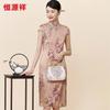 Hengyuanxiang Chinese Style Mulberry Silk Cheongsam Dress