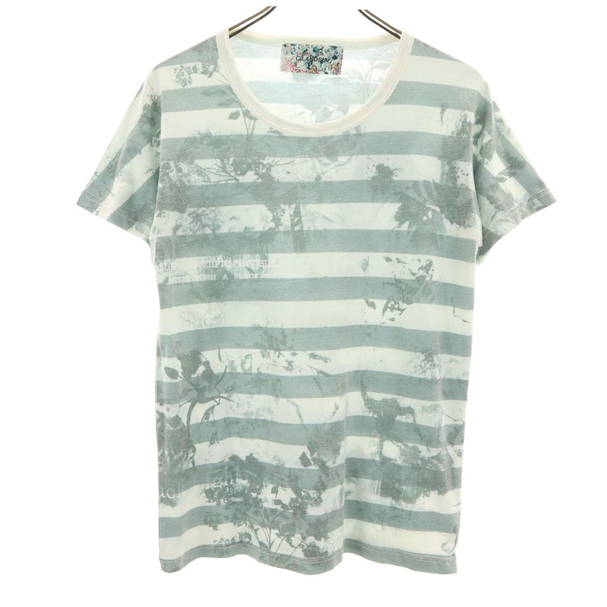 

CILANDSIA Border Pattern Short sleeve T-shirt white Men s Used