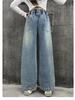 Girls' Stylish Graffiti Wide-Leg Denim Jeans - Spring & Autumn Street-Style Loose Fit for Big & Middle Kids