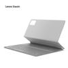 Lenovo Xiaoxin Pad 12.1 Smart Keyboard